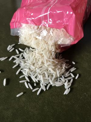 Reis - leicht und anschmiegsam